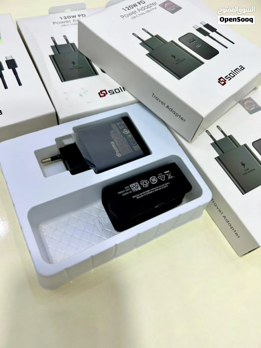 شاحن solma الجديد 120w