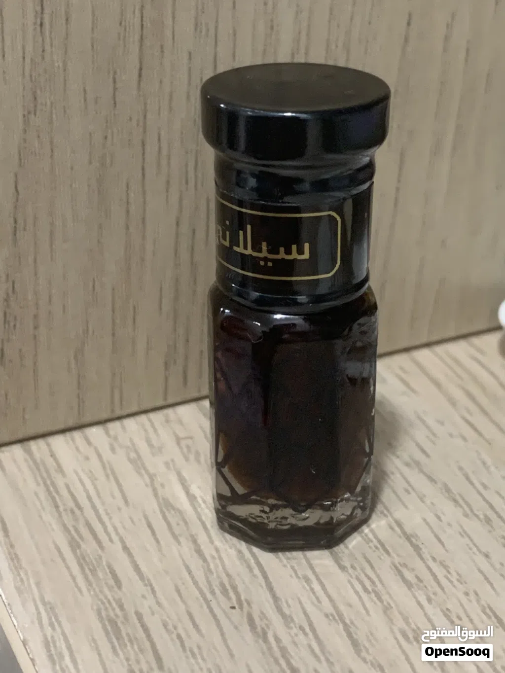 خلطة سيلاني مالينو ادهان بيور Ceylon Malino Pure Oil Blend