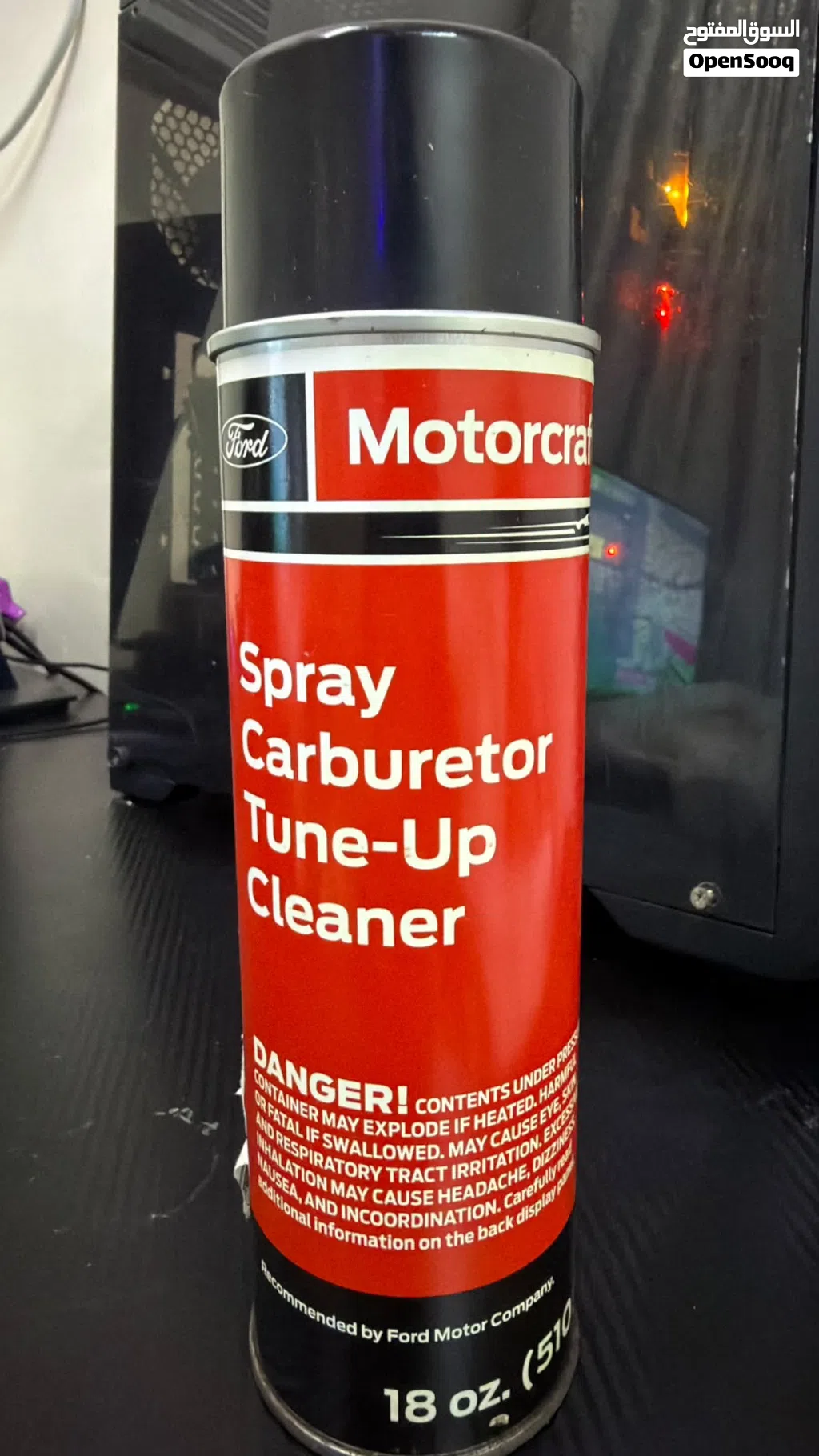Motorcraft Spray Carburetor Cleaner
