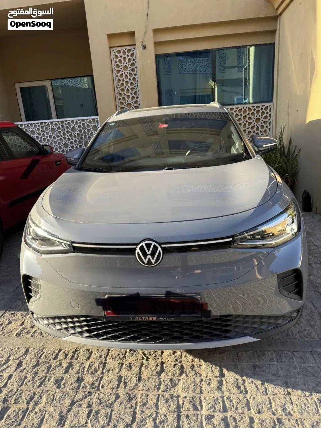 Volkswagen ID 4 Standard