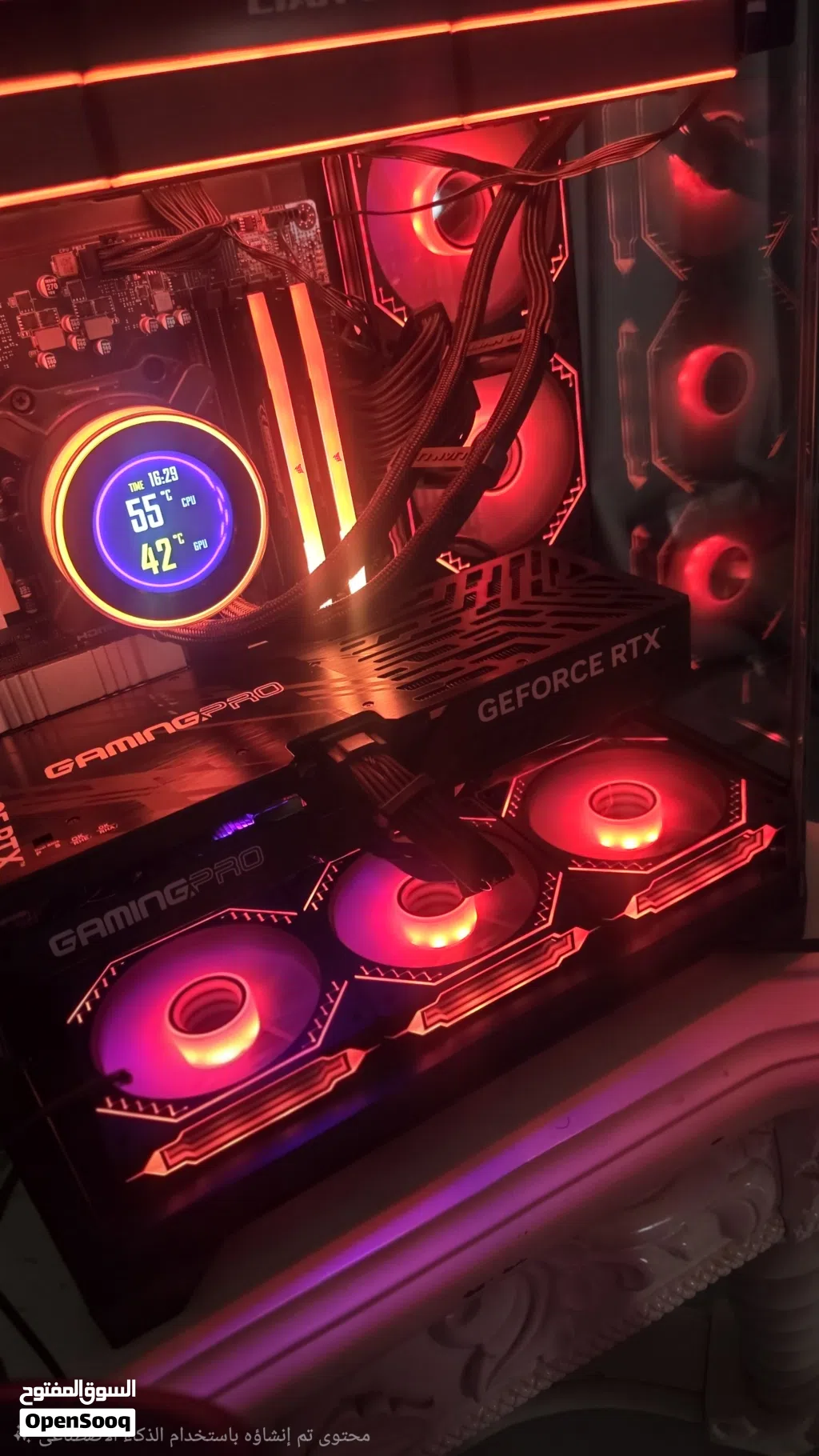 بيسي قوي بكرت 5070ti و Ryzen 7 8700x3d قووووي