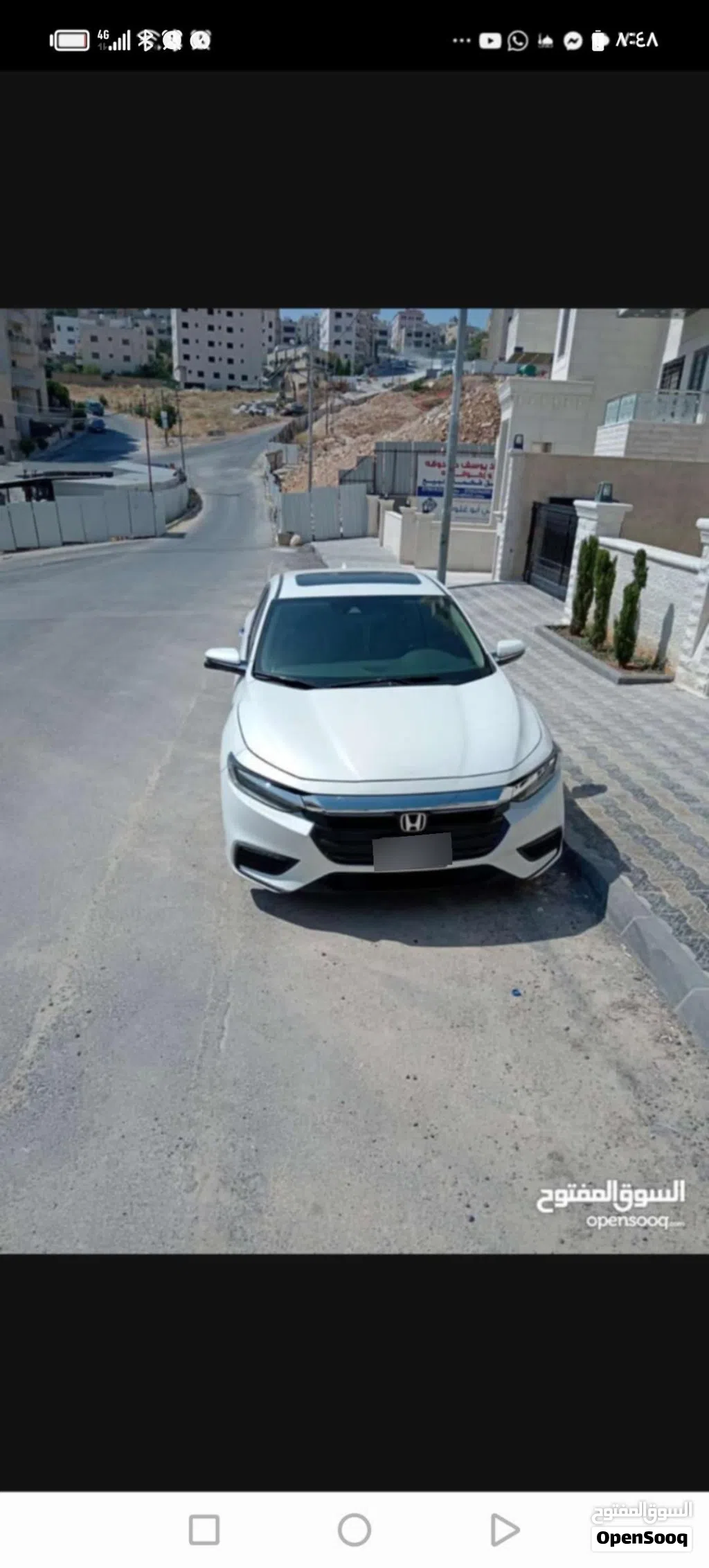 Honda Insight Touring