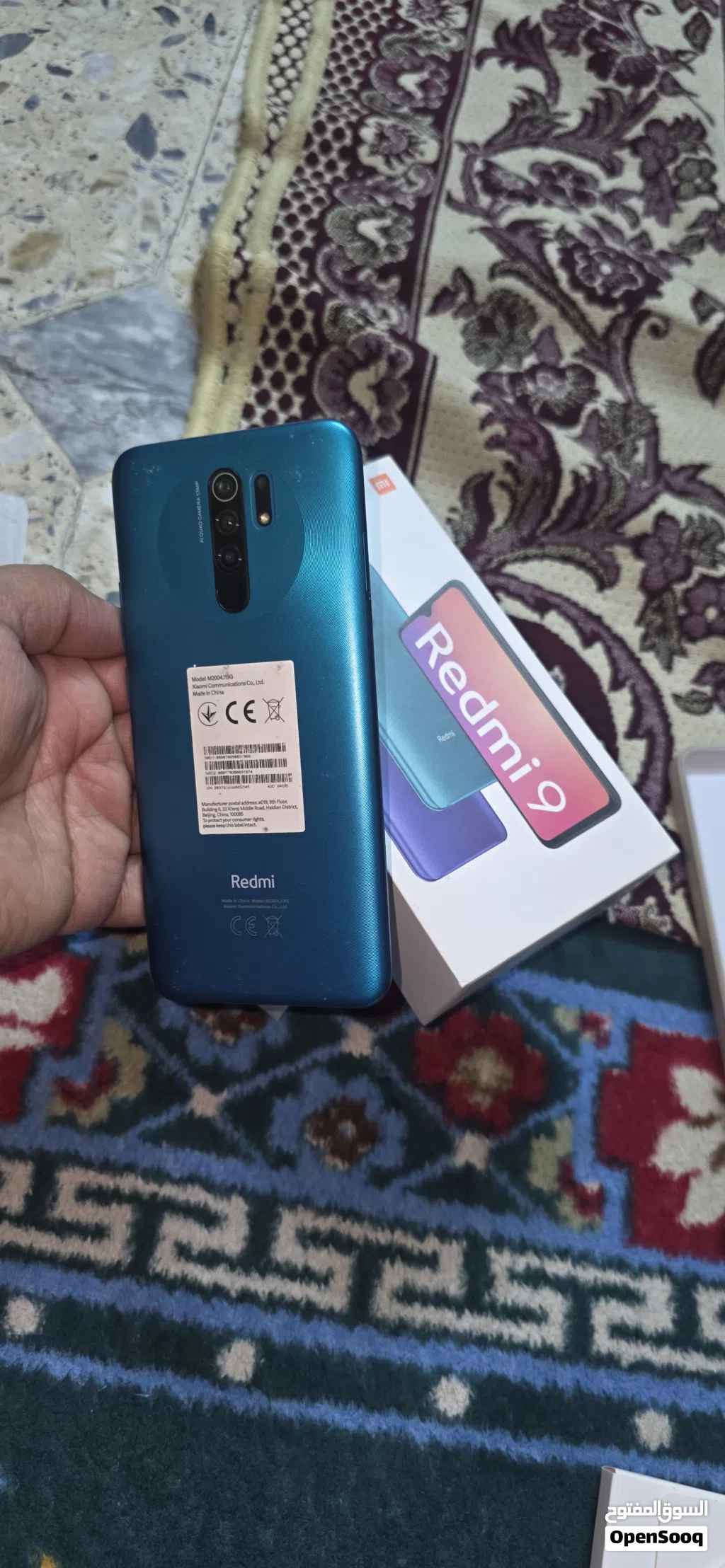 جهاز شاومي ريدمي 9 نظيف جدا بسعر مناسب