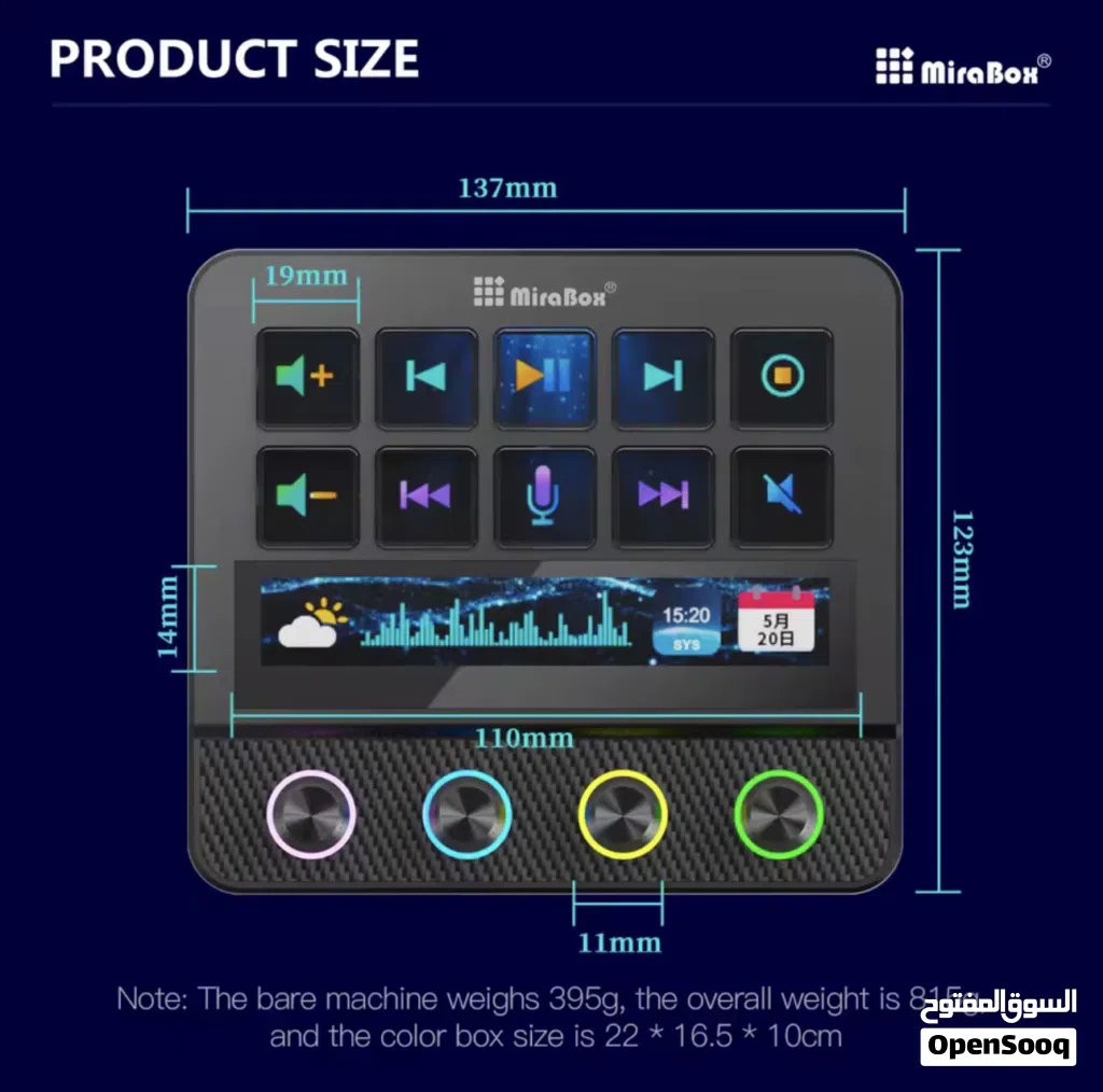 MiraBox N4 Pro Stream Deck