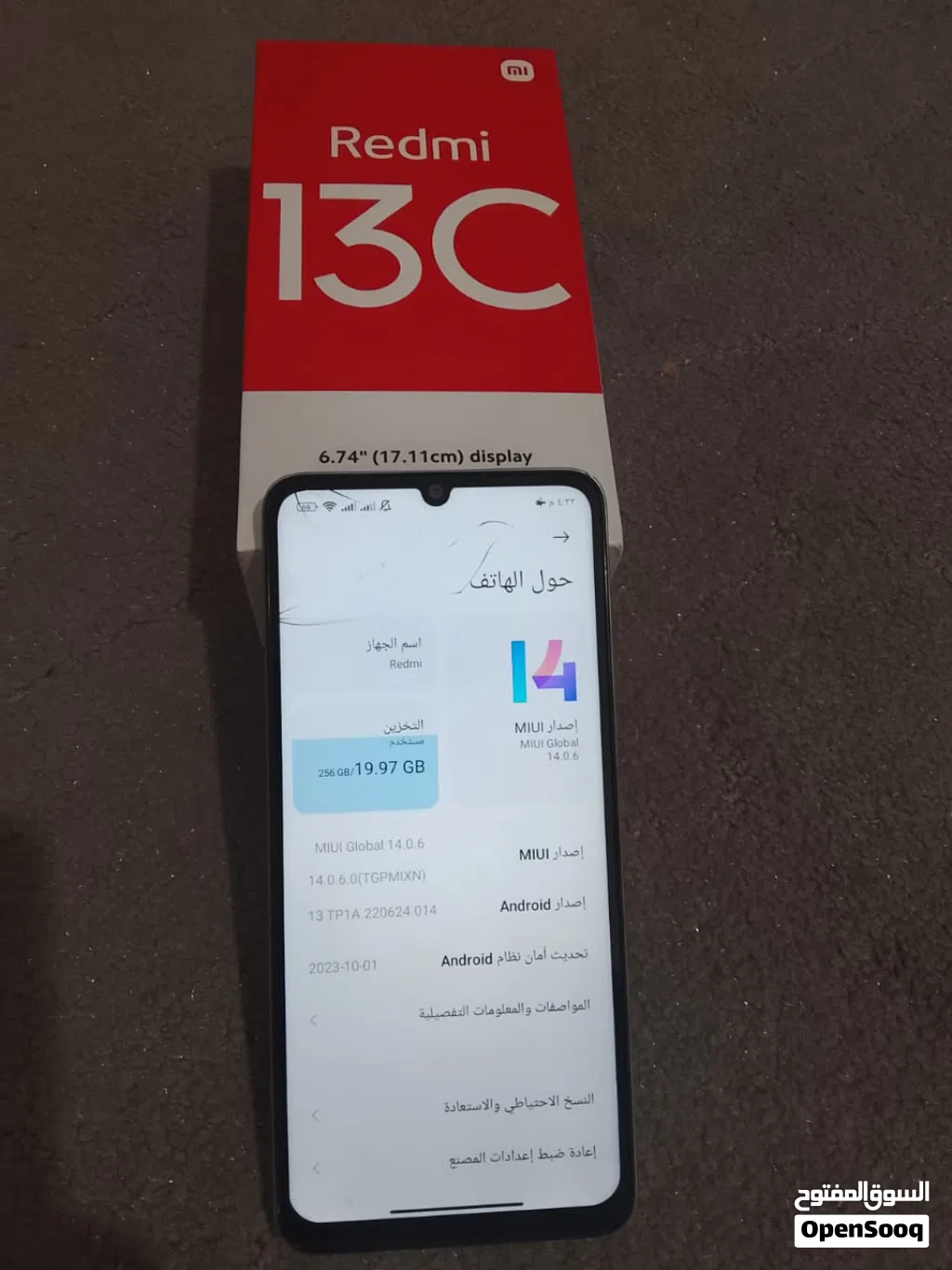 ريدمي 13c نضيف