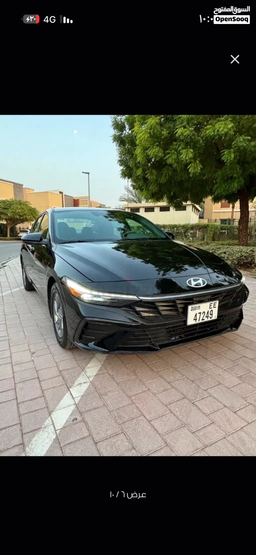 Hyundai Elantra Standard