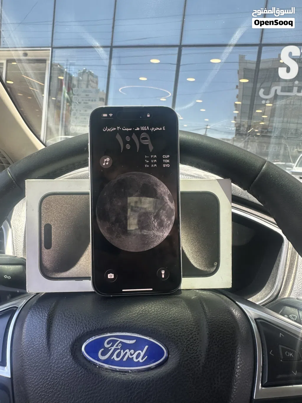 iPhone 15 pro