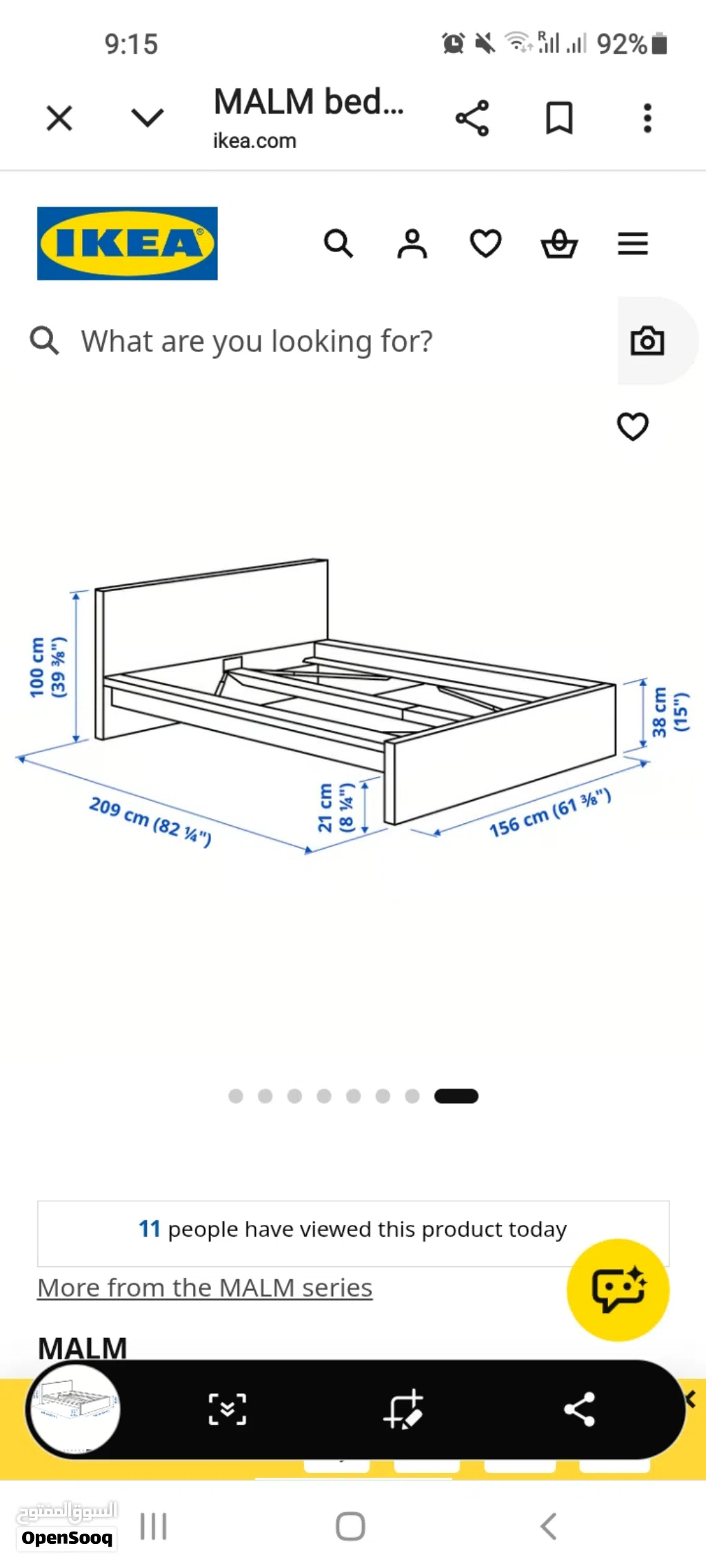 Ikea double bed