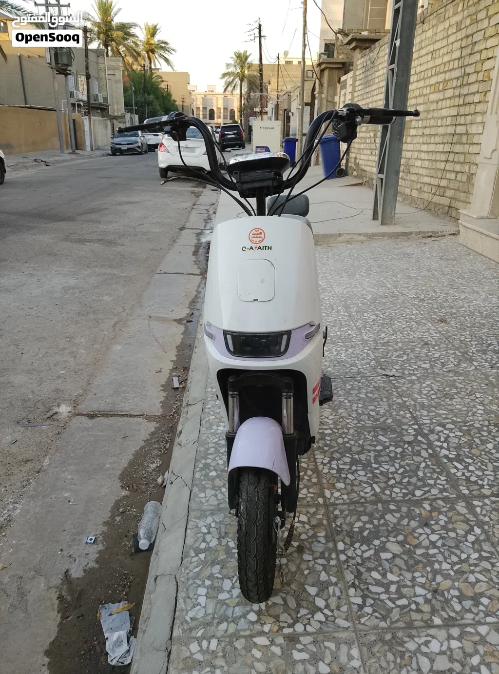 سلام عليك دراجه شحن للبيع