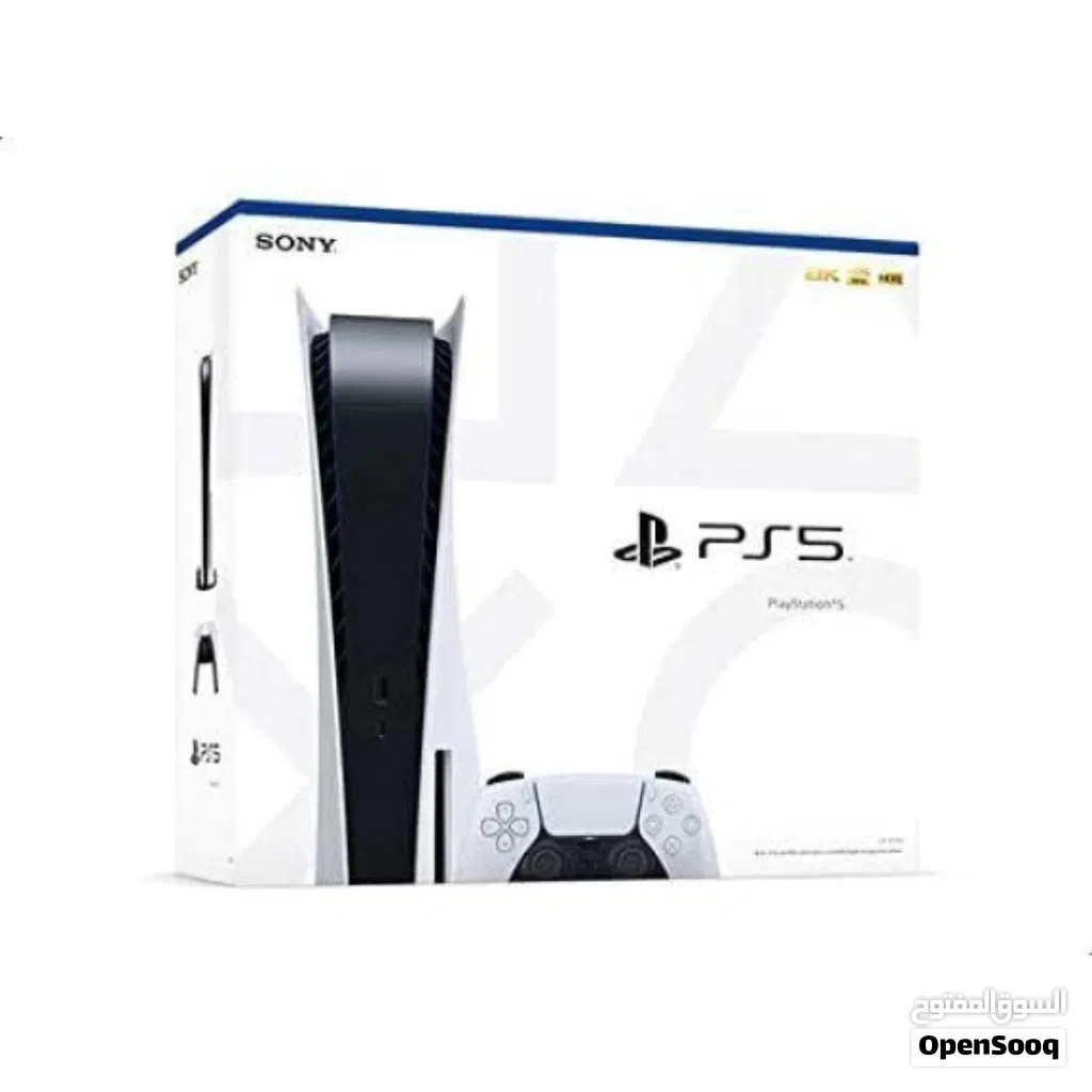 بلايستيشن 5 مهكر ps5 hacked