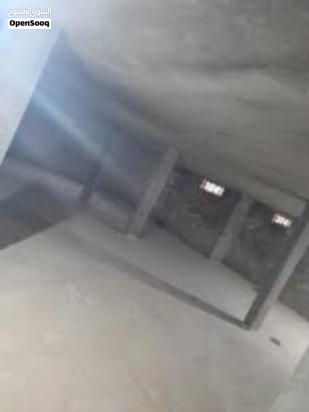 روفودجو للاجار