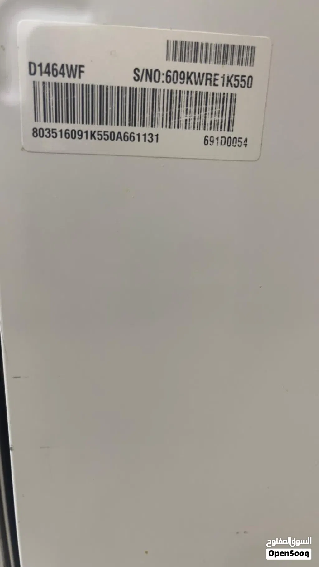جلاية نوع LG موديل D1464WF