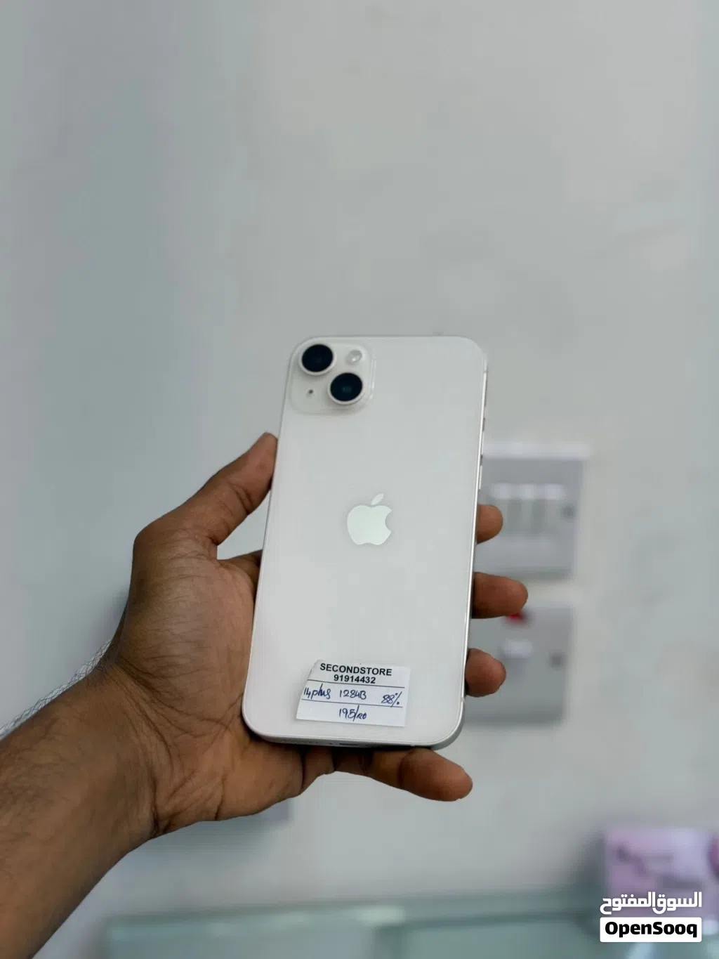 iPhone 14 Plus 128 GB Absolutely stunning performance device