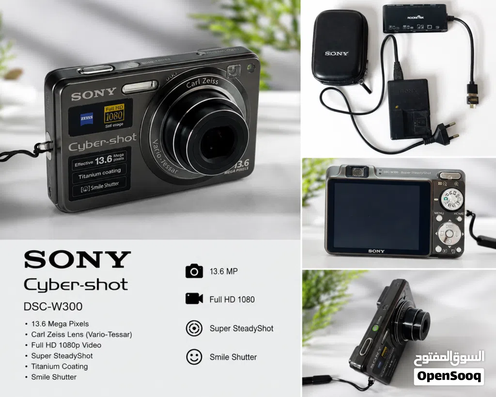 كاميرا Sony zies lens W300