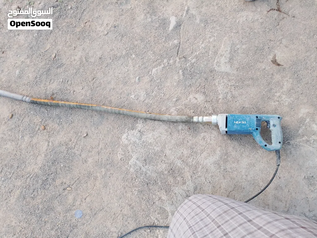هزاز او فايبريتر للخرسانه