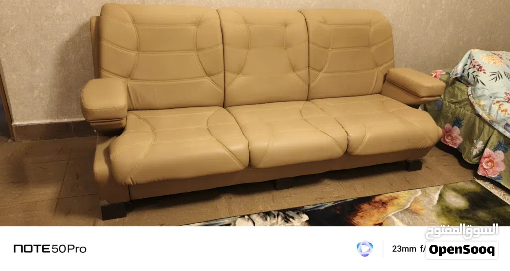 قنفه ثلاثيه واحده جلد استخدام شهر السعر 375