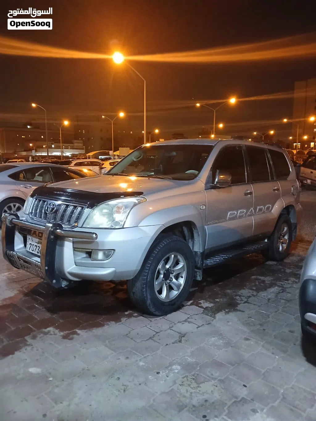 Toyota Prado GX