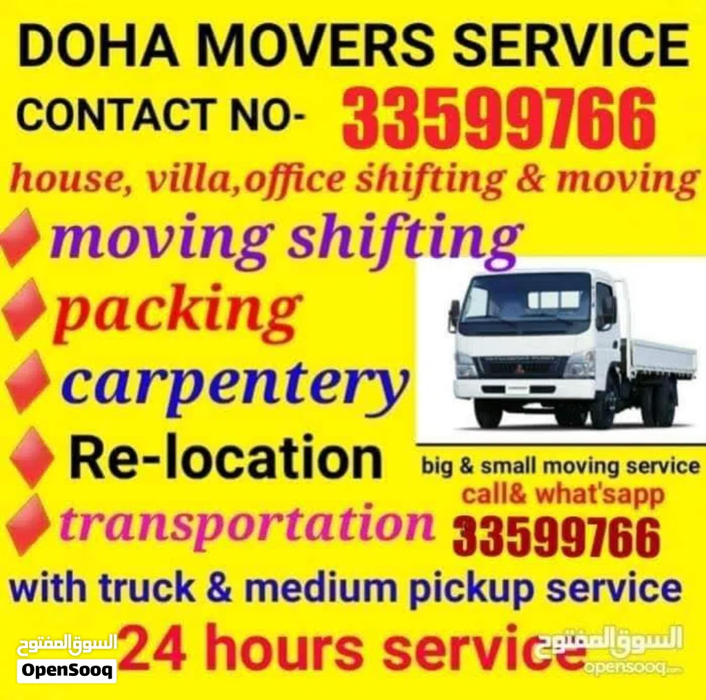 Furniture Moving Shifting — Furniture Fixing — Furniture Repair — Furniture Transportation