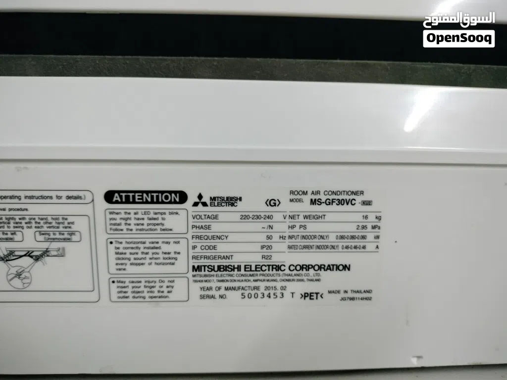 Mitsubishi AC new and good condition for sel