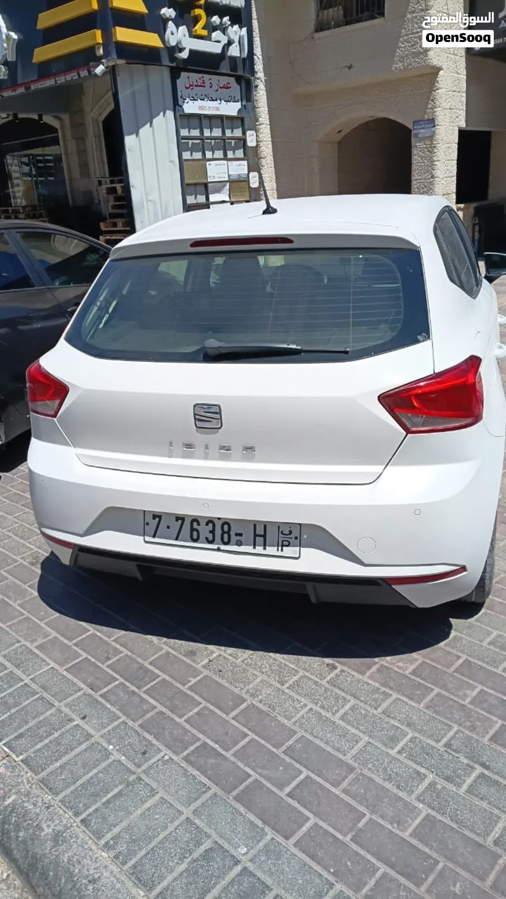 Seat Ibiza Standard
