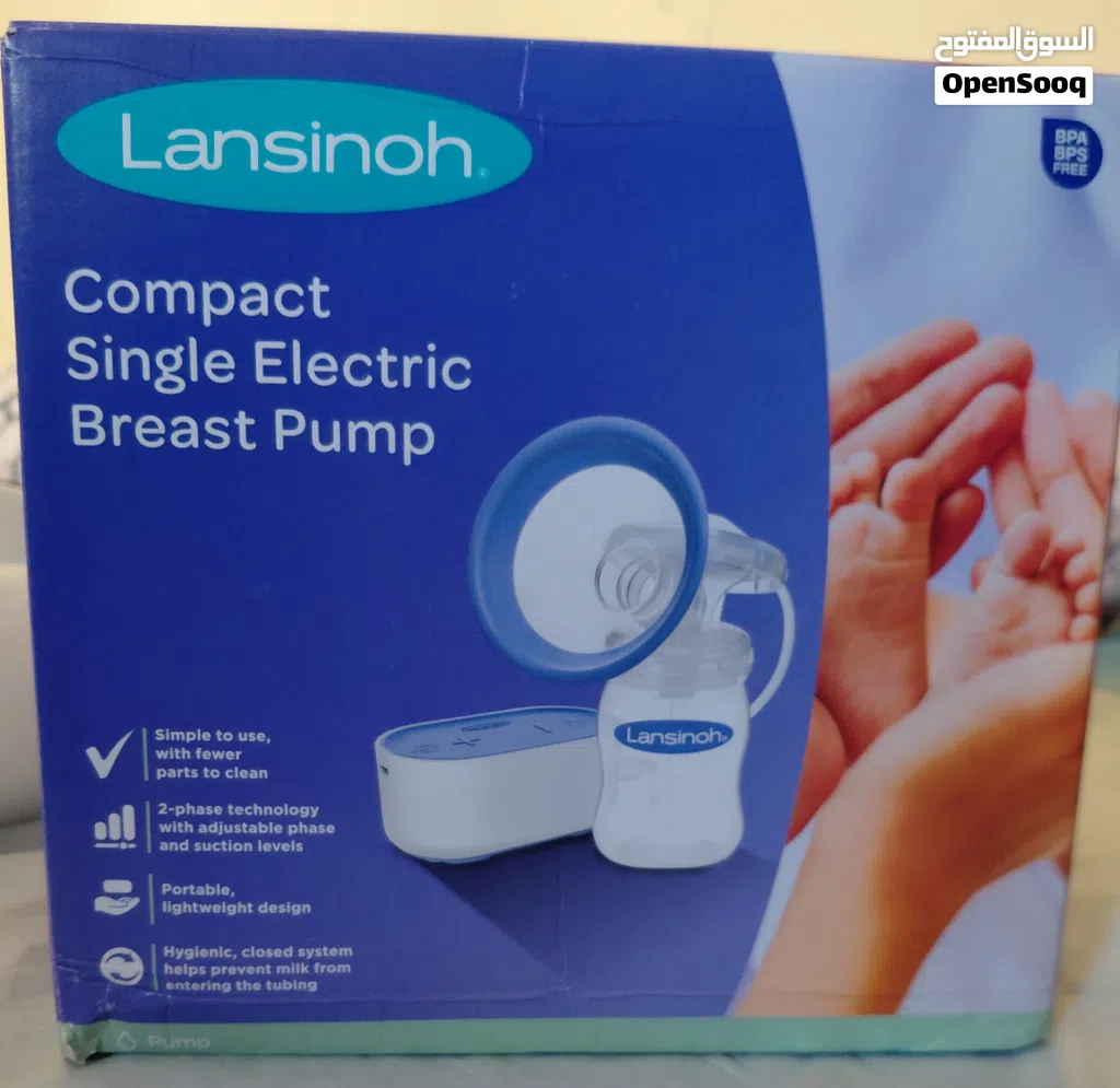 شفاط حليب lansinoh ممتاز جدا لولب هرمونى طبى