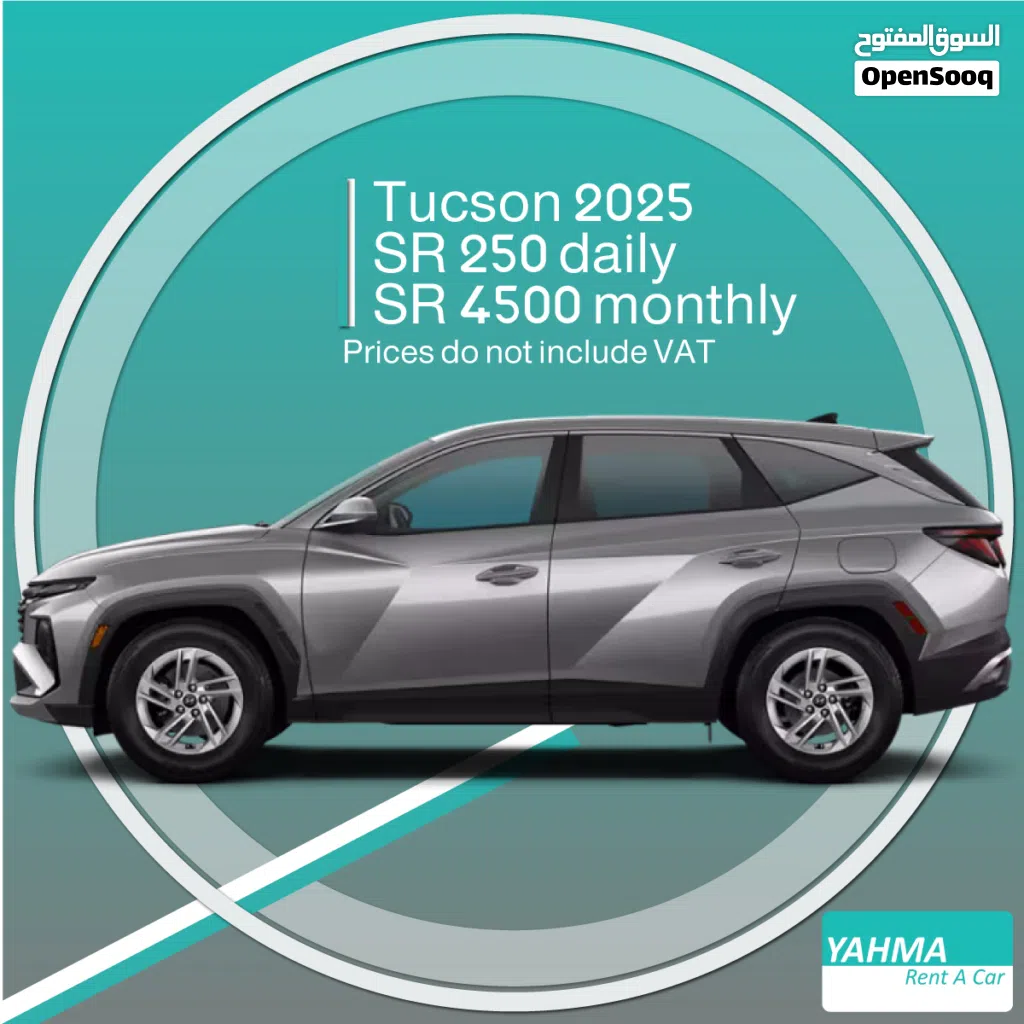 Hyundai Tucson Standard