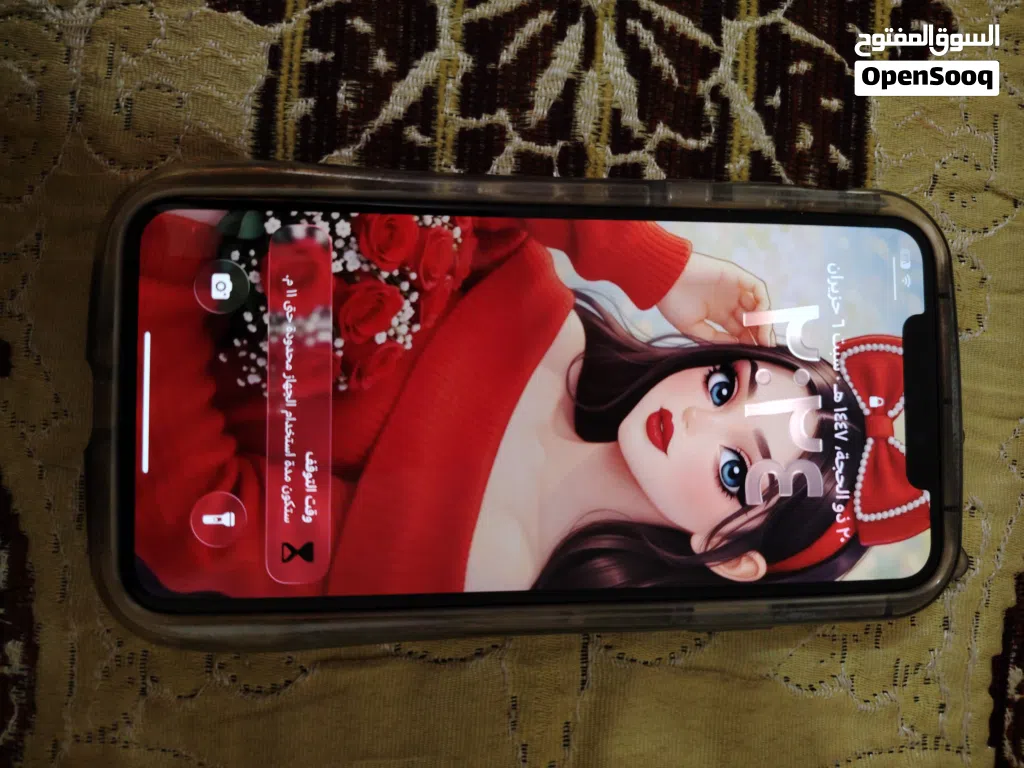 ايفون 11 برو ماكس