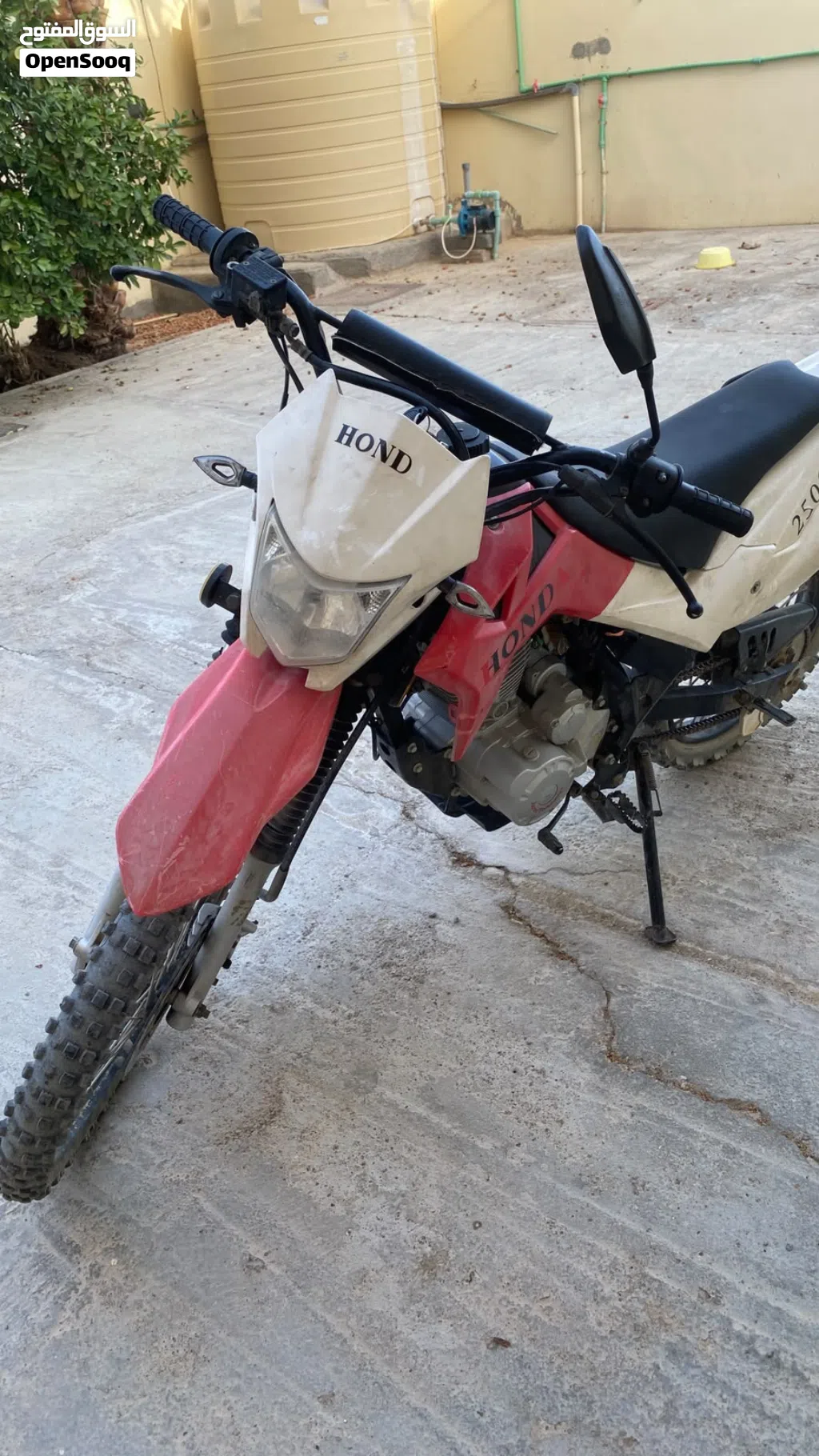 اخرى اخرى