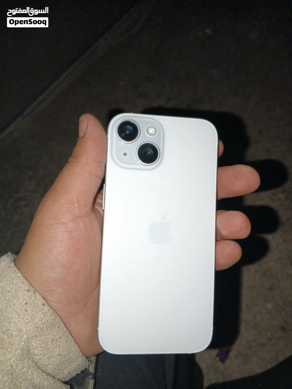 ايفون 15 عادي