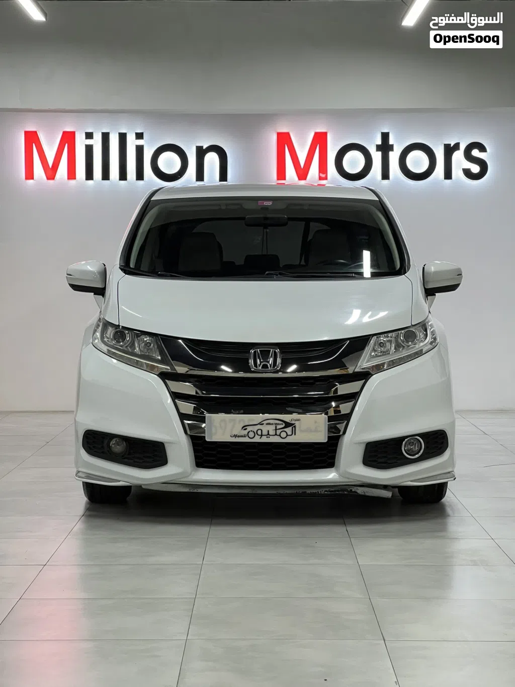 Honda Odyssey EX-L