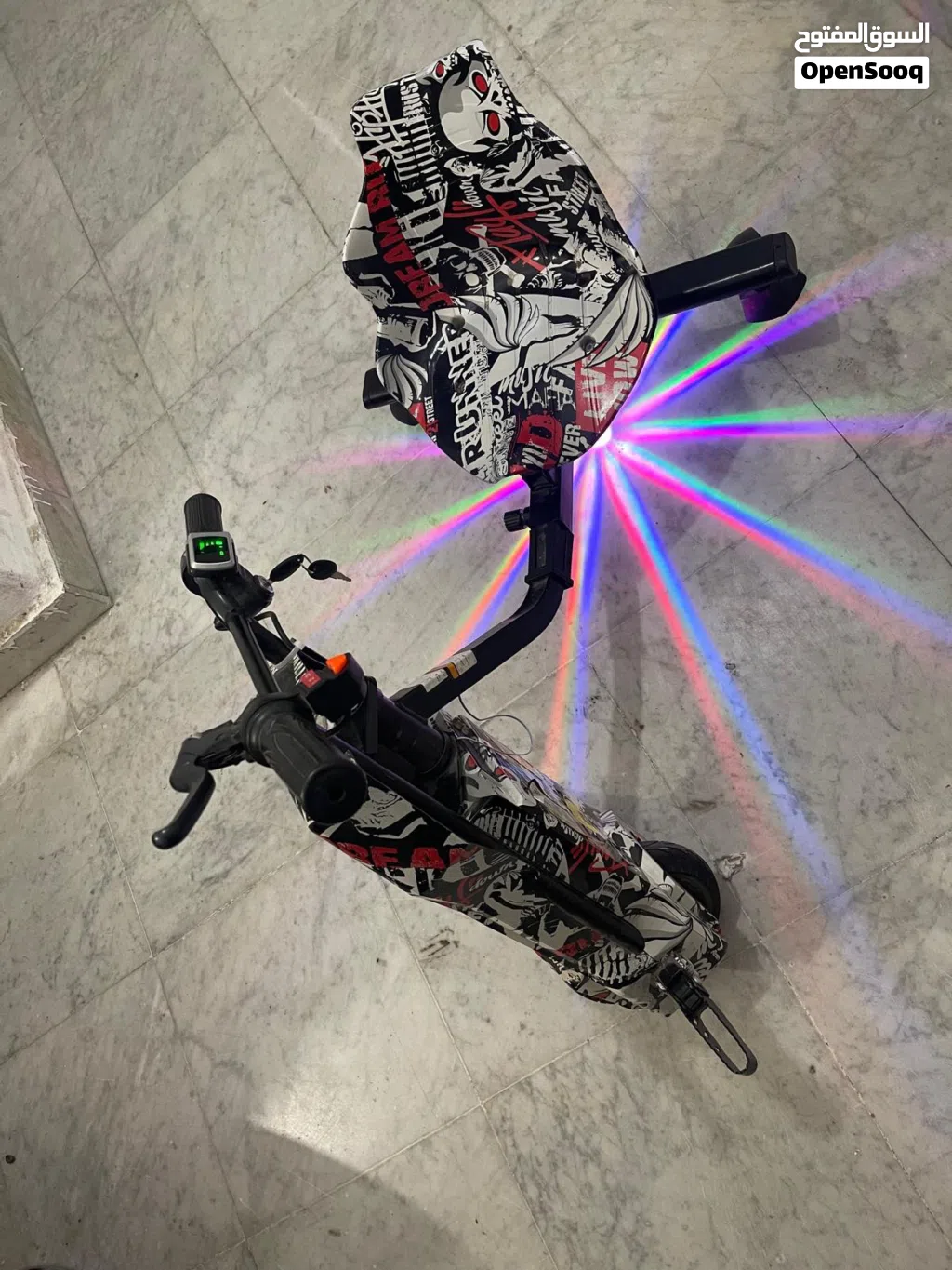 Beverly Electric Bike – Excellent Condition