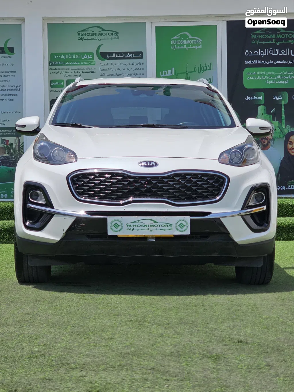 Kia Sportage EX