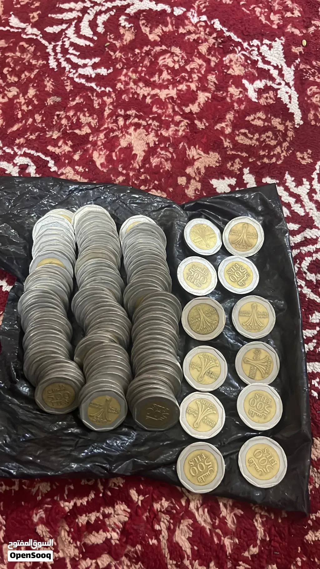 عملات خمس ربيات قديمه 2000 و2002 و2001