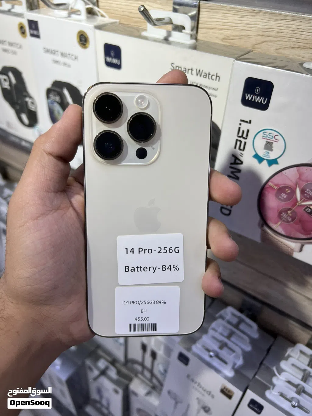 Brand one mobile