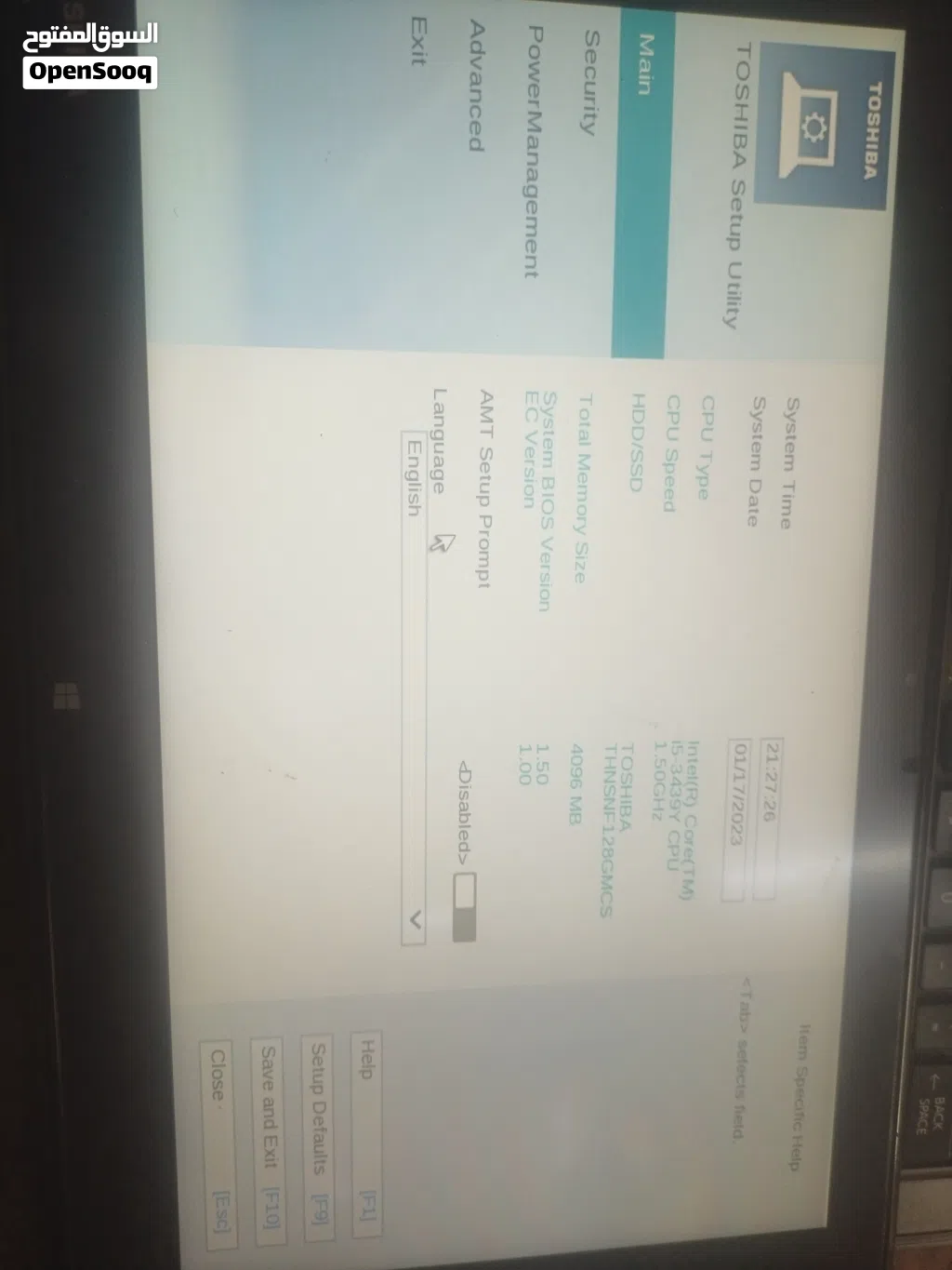 تاب توشيبا