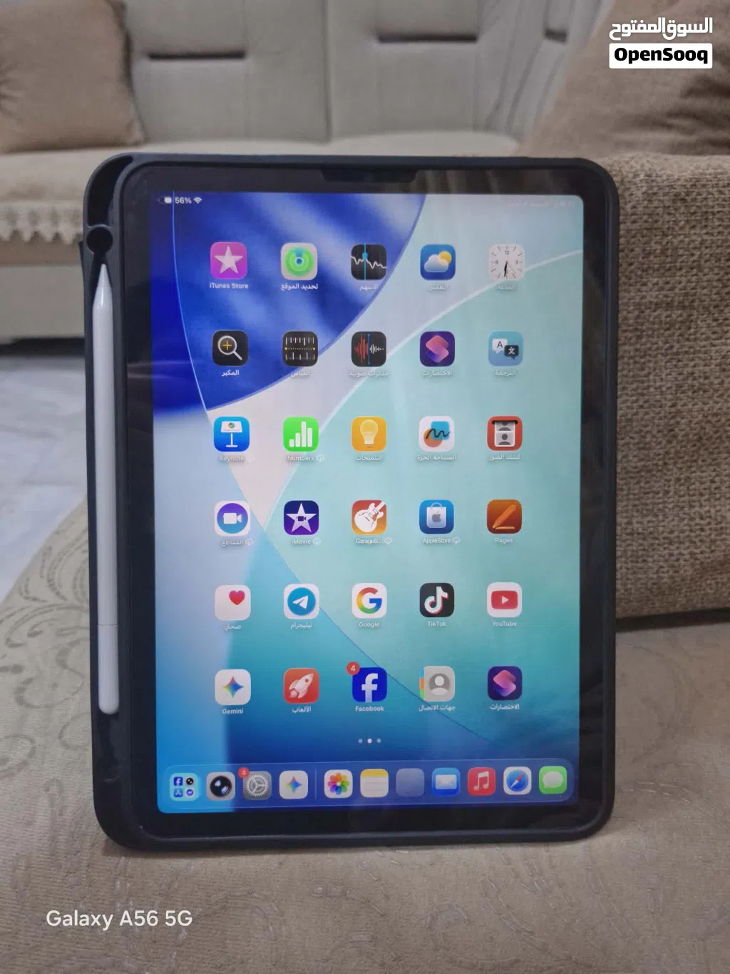 IPAD air 5