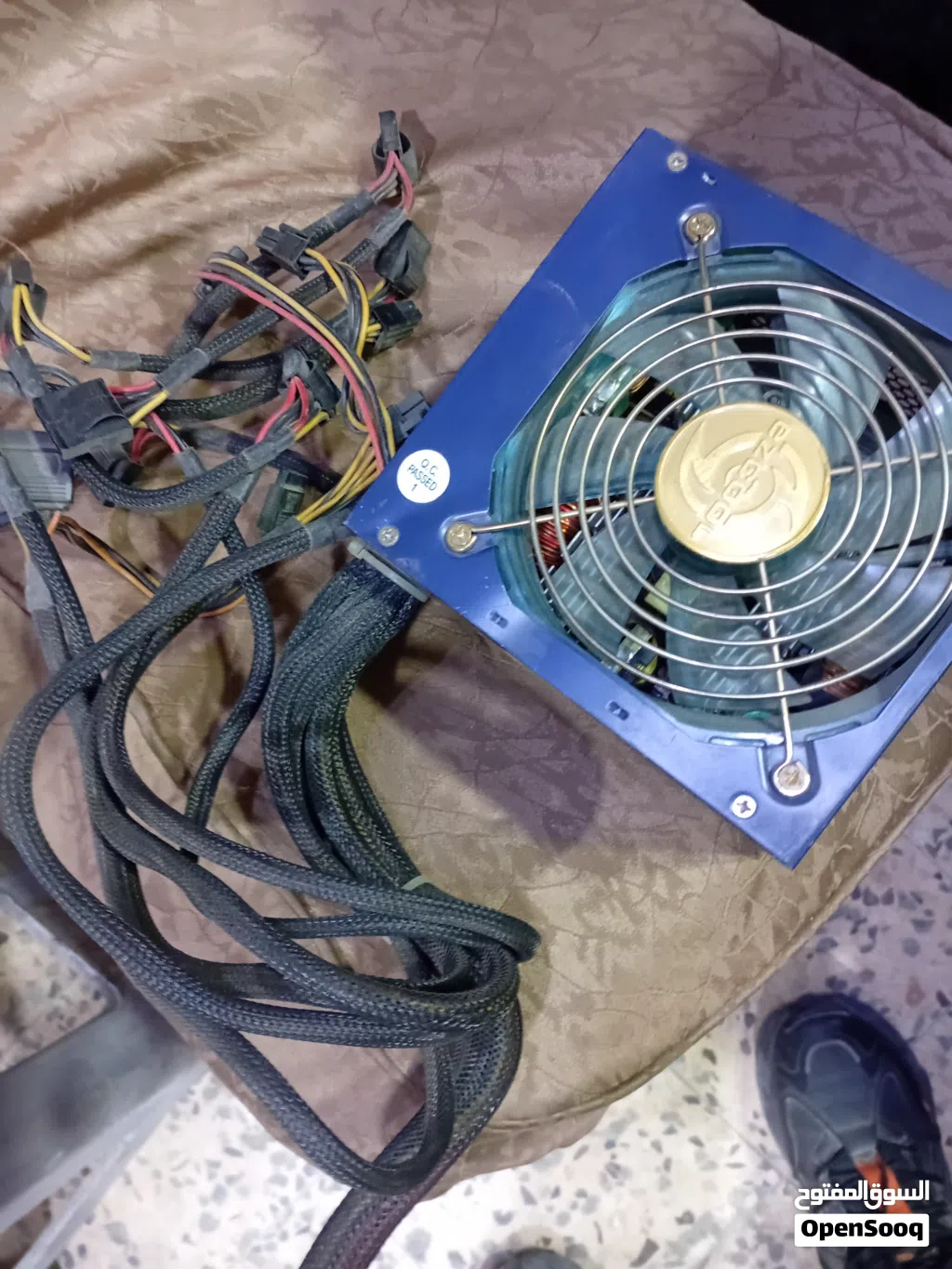 بور سبلاي 550 واط