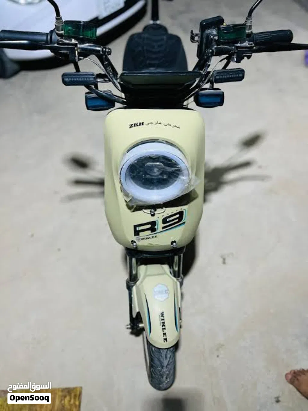 دراجة r9