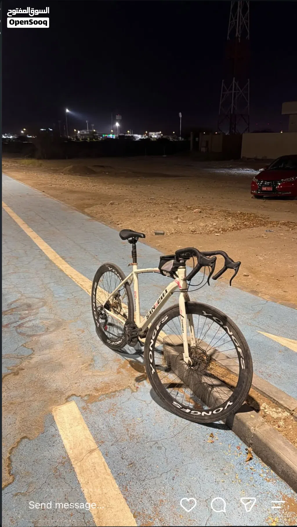 دراجه هوايه