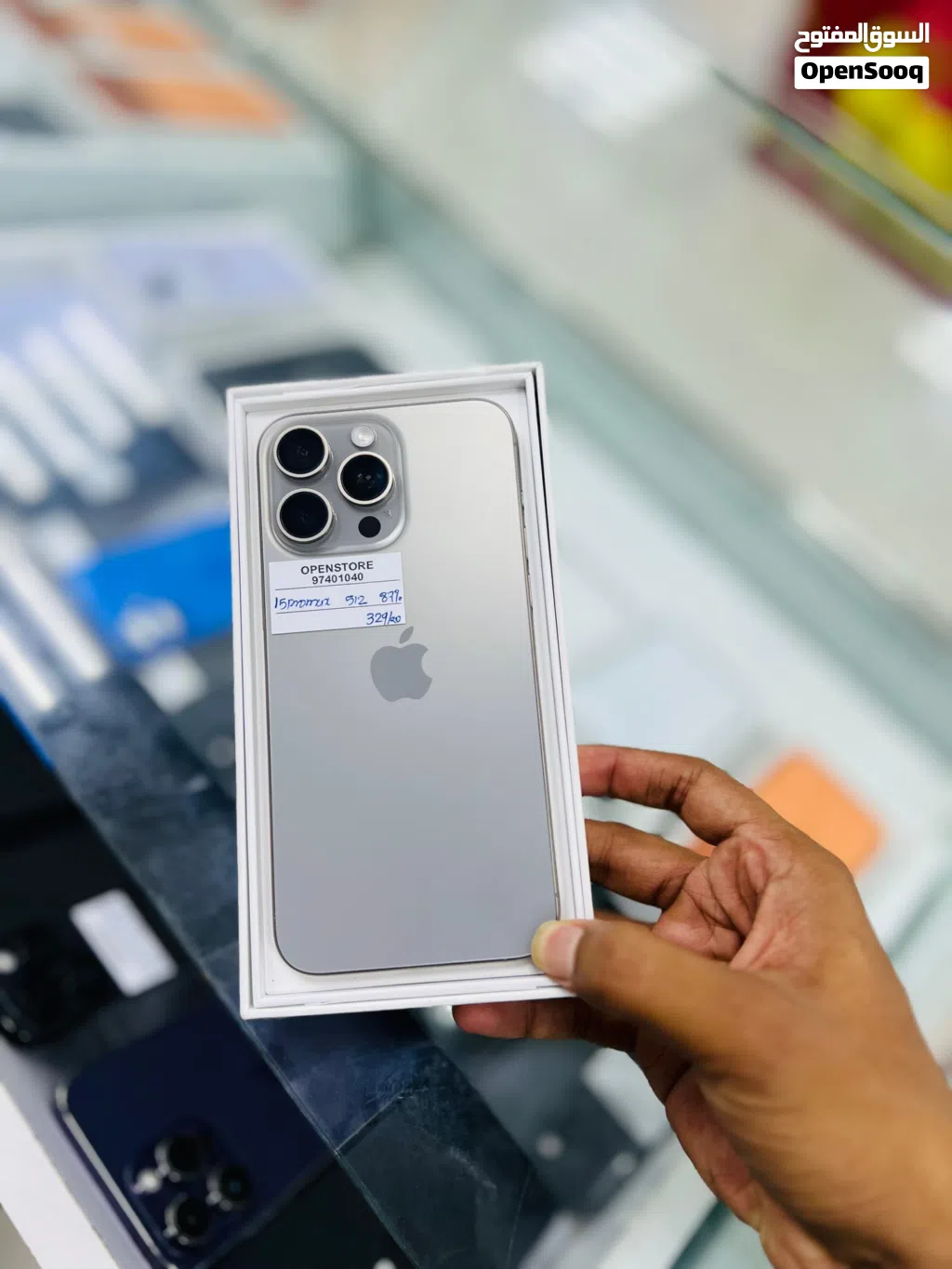 iPhone 15 pro max -512 GB - Good performance - Box piece