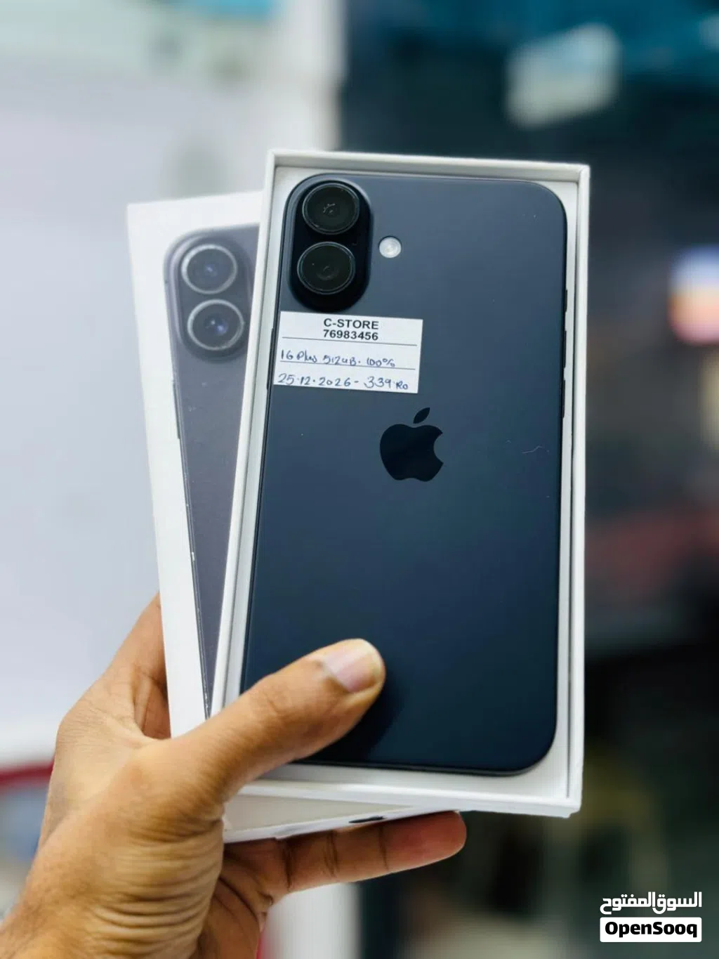 iPhone 16 plus -512 GB - Box piece- Perfect at affordable price- warranty 25/12/26