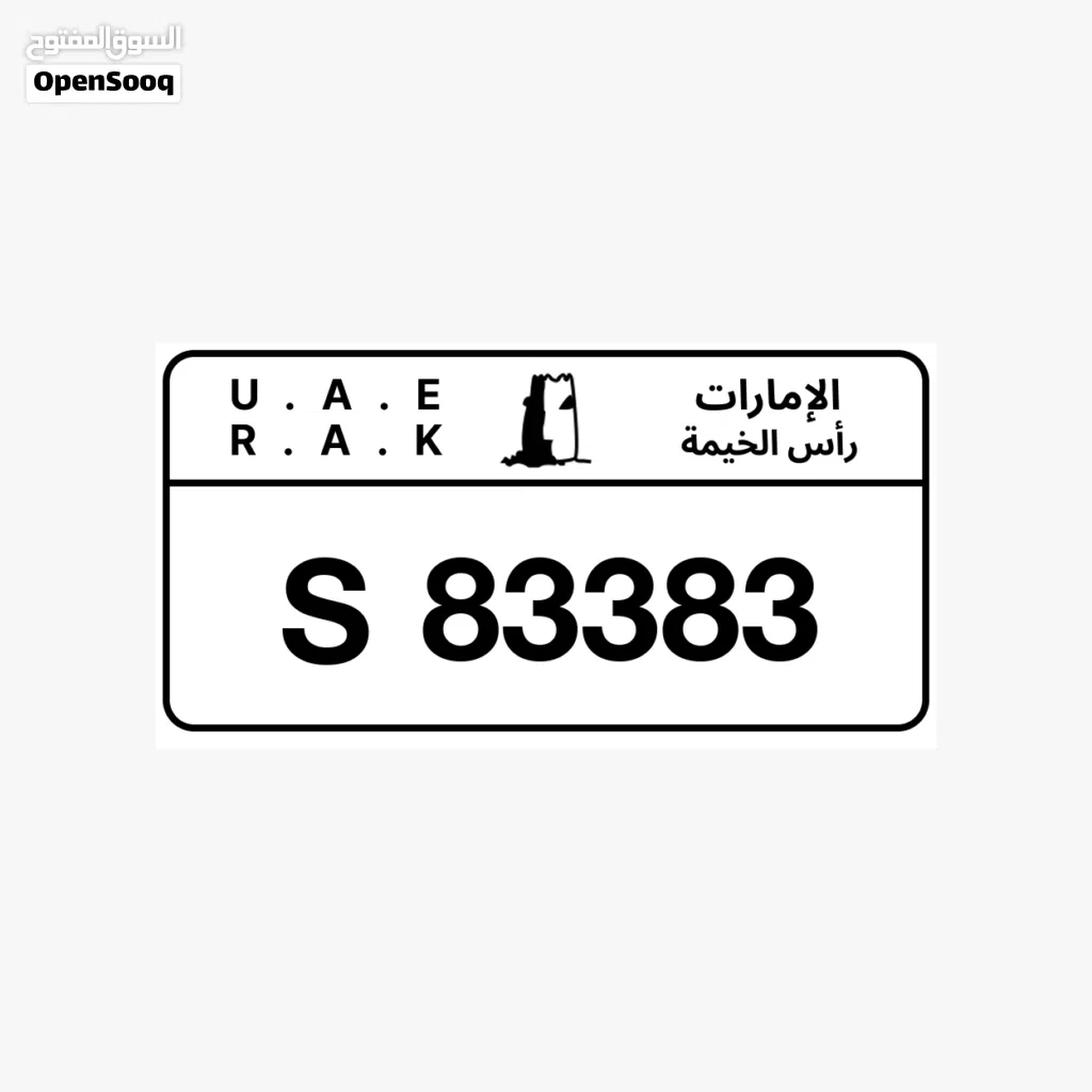 Rak 83383 X