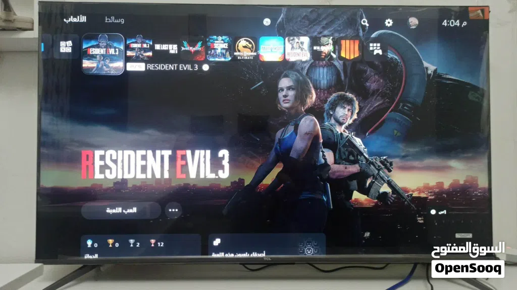RESIDENT EVIL 3 REMAKE