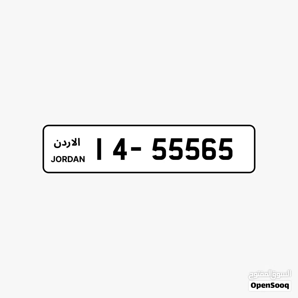 للببع لوحه مميزه خماسي تكرار فخم بسعر حرق