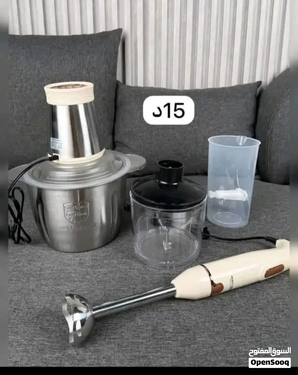هاند بلندر 5*1