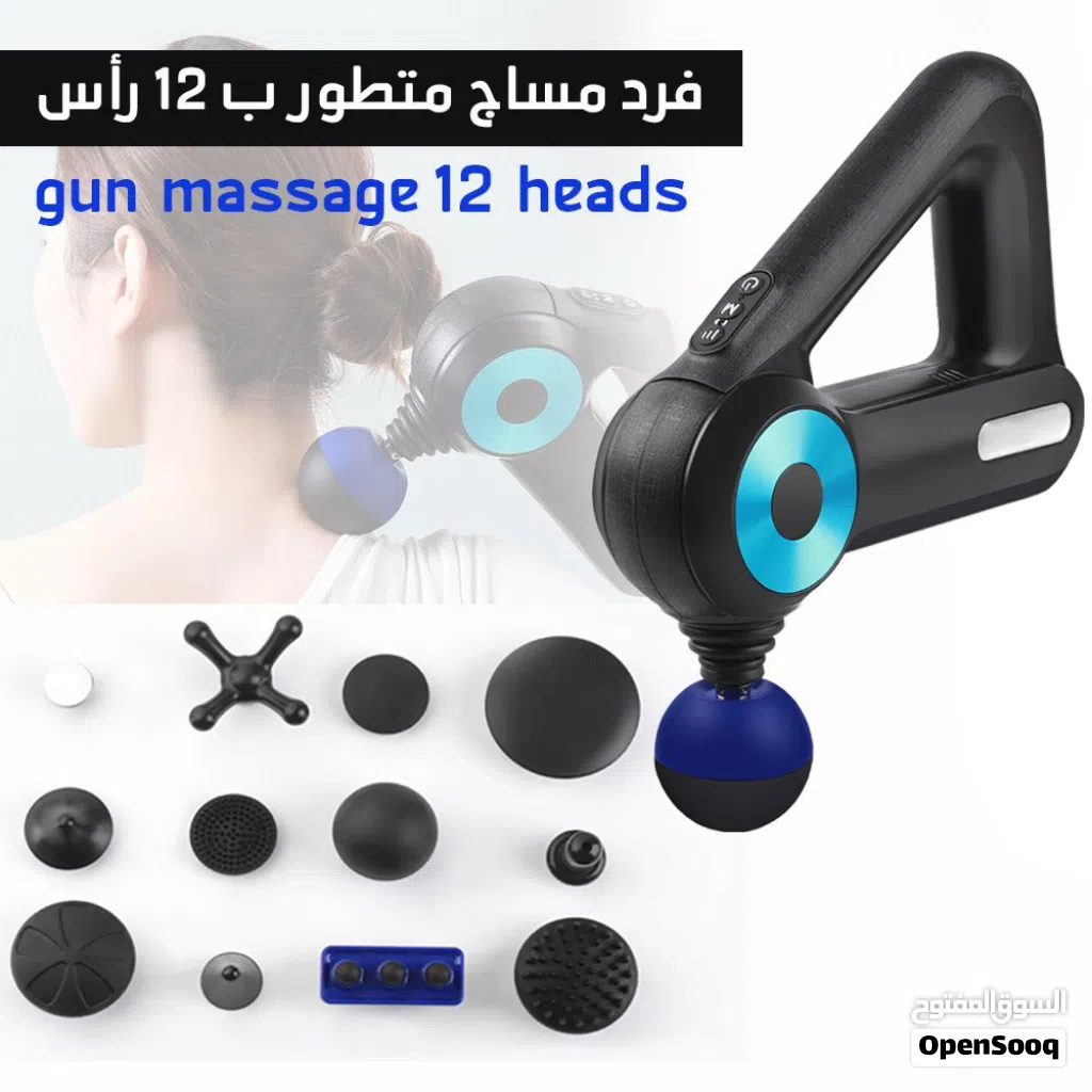 جهاز المساج المتطور 12×1 الجديد فرد جهاز مساج 12 راس شحن تدليك رجاج التدليك لكل الجسم