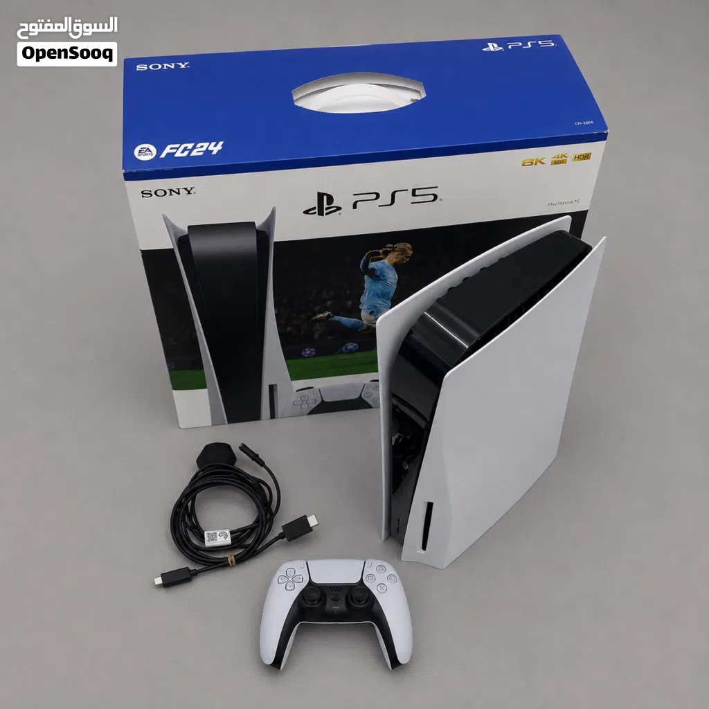 Ps5 cd version
