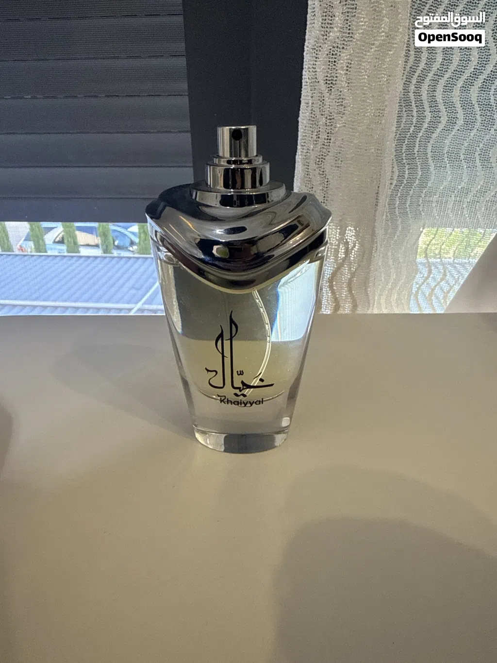 khaiyyal 75ml