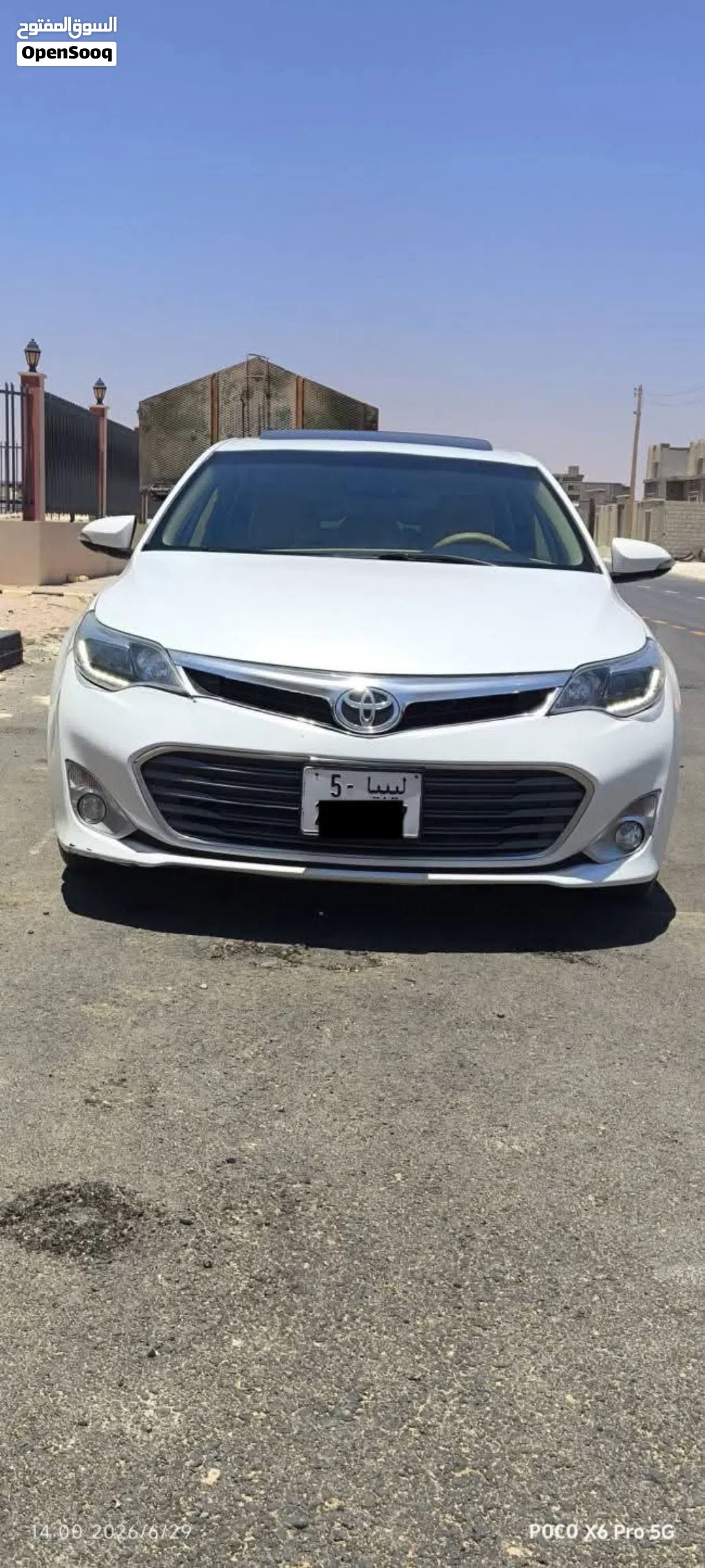 Toyota Avalon Limited