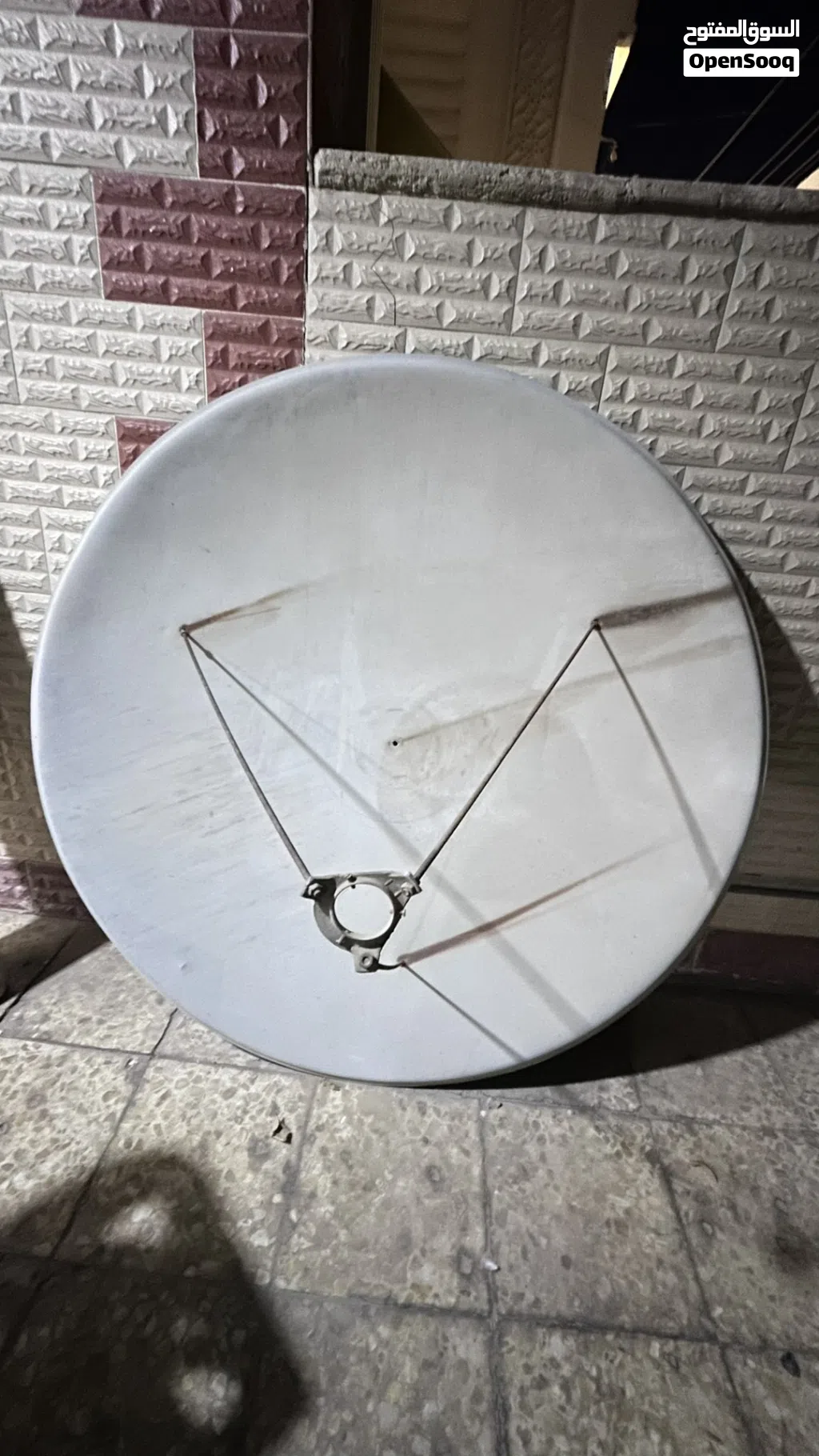 صحن حجم 170